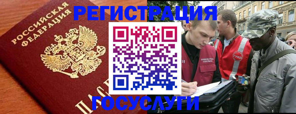 форма 3 в Суровикино